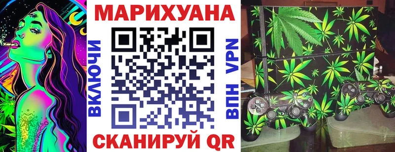 Купить наркотик Приозерск Каннабис КОКАИН A PVP АМФЕТАМИН ГАШИШ