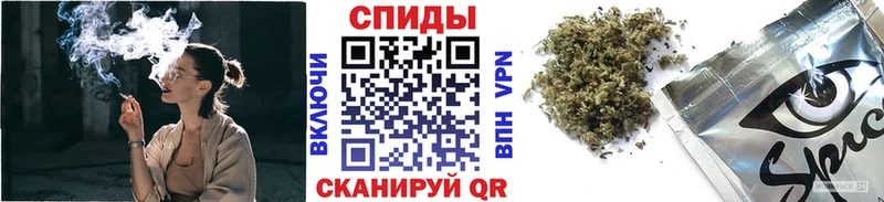 Бутират BDO  блэк спрут ТОР  Приозерск 