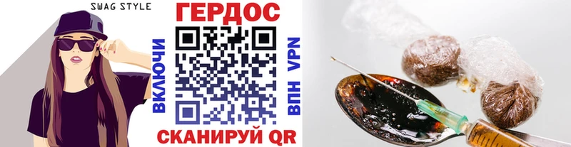 наркота  Приозерск  Героин Афган 