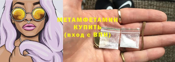 MDMA Дубовка