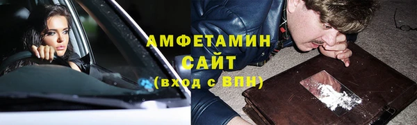 MDMA Дубовка