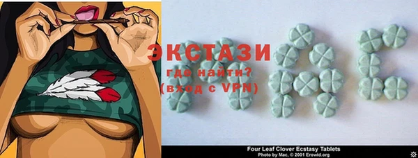 кокаин Дрезна