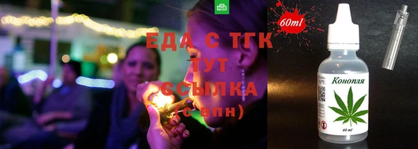 кокаин Дрезна