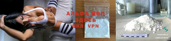 мет Пересвет