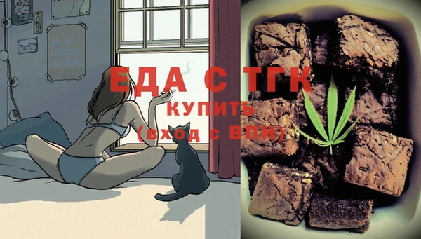 кокаин Дрезна