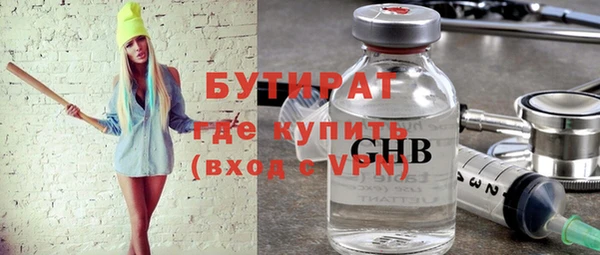 кокаин колумбия Пестово