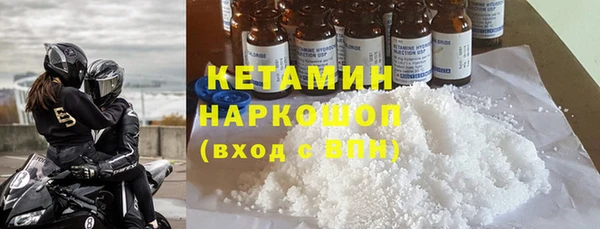 герыч Переславль-Залесский